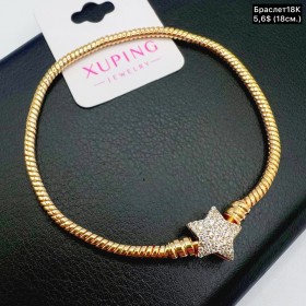 Браслет Xuping18K 0179 (18 см.)